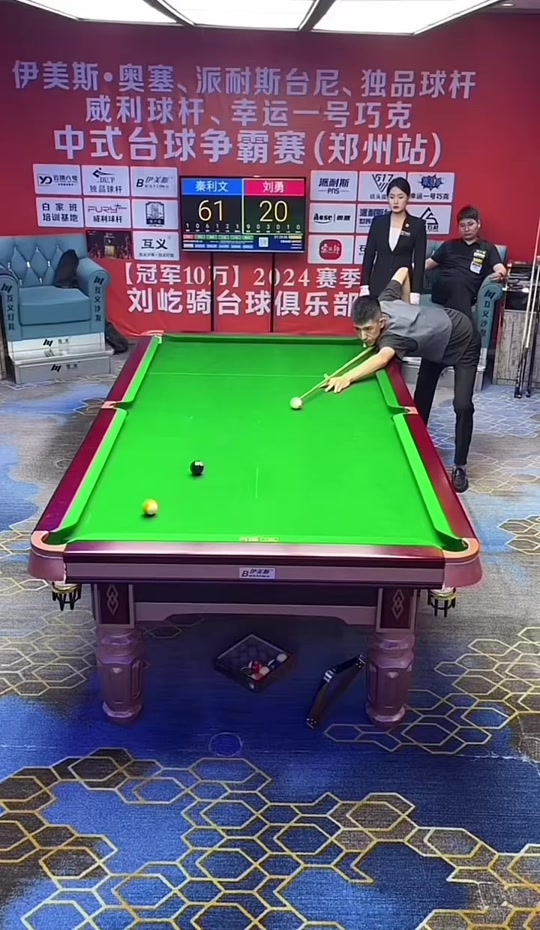 创造更多传 创造更多传