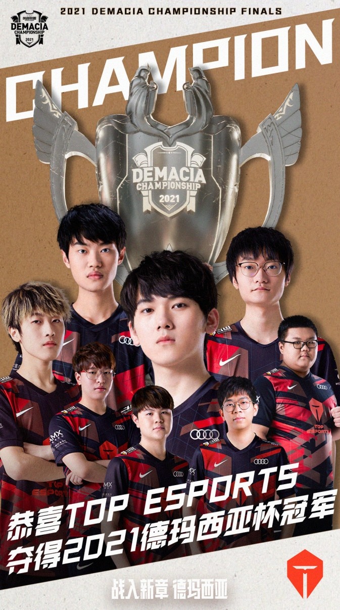 中的胜率普 中的胜率普