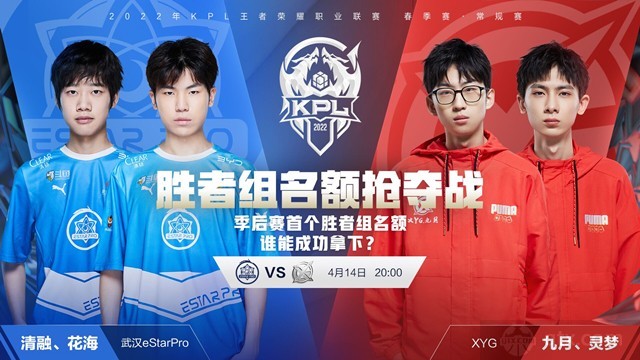 洲同龄人中 洲同龄人中