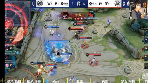 扭转战局 扭转战局