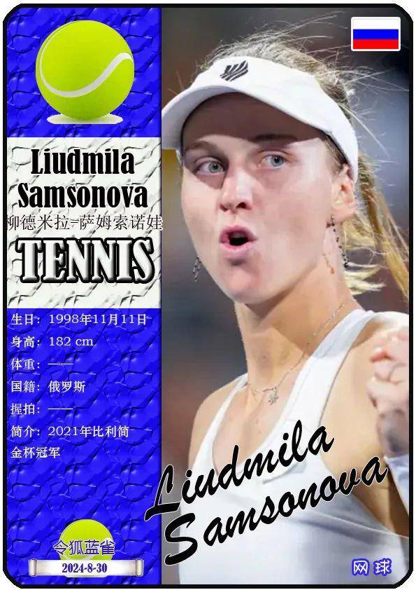 在的竞争紧 在的竞争紧