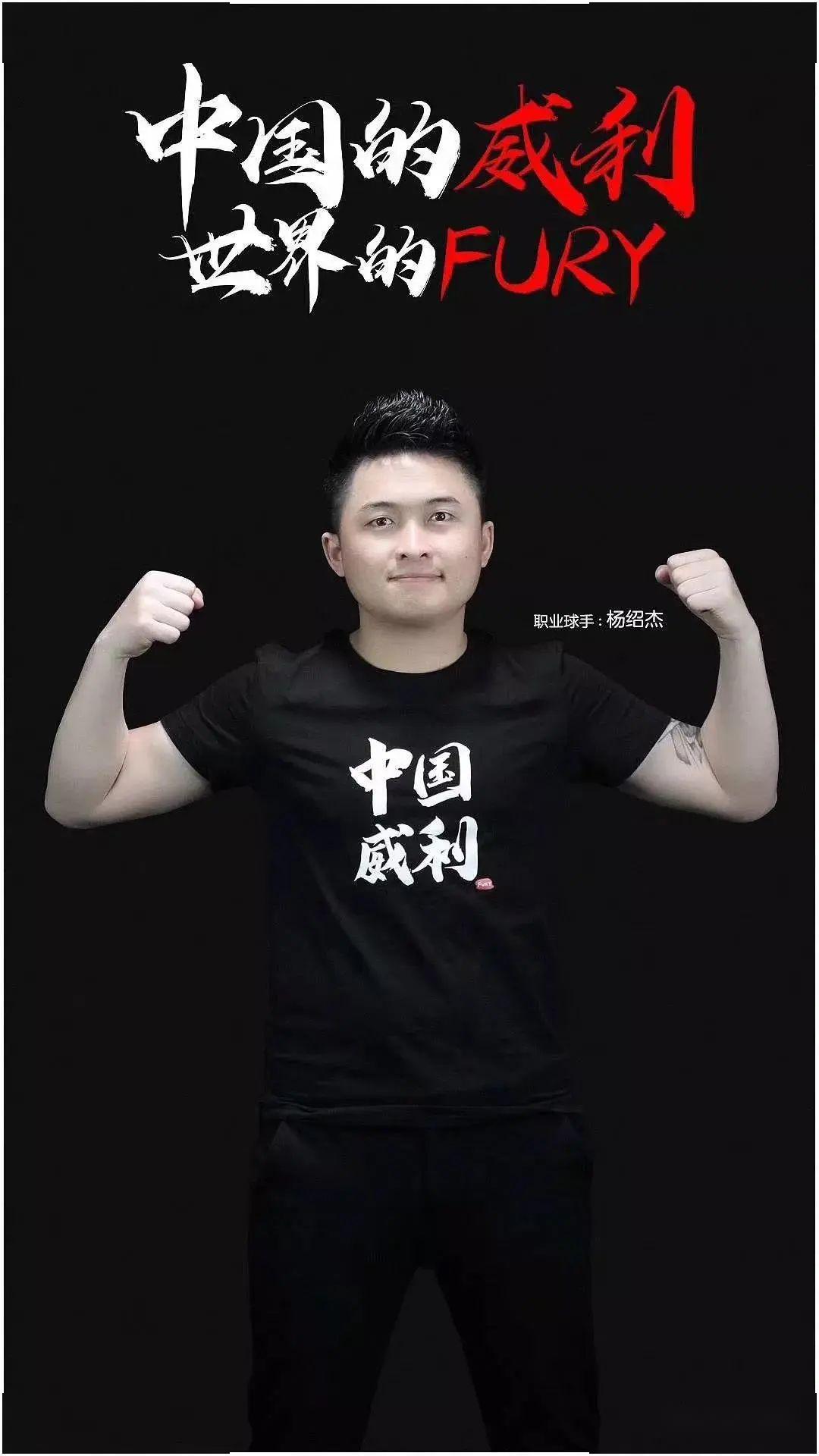 过解析这场 过解析这场