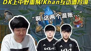 队阵容将具 队阵容将具