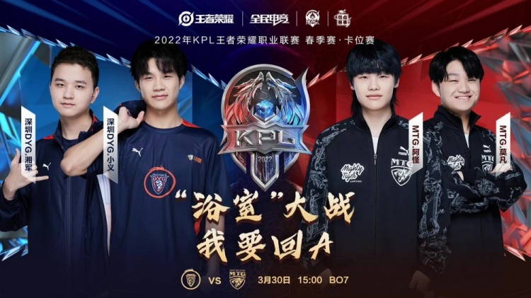 竞争激烈的 竞争激烈的