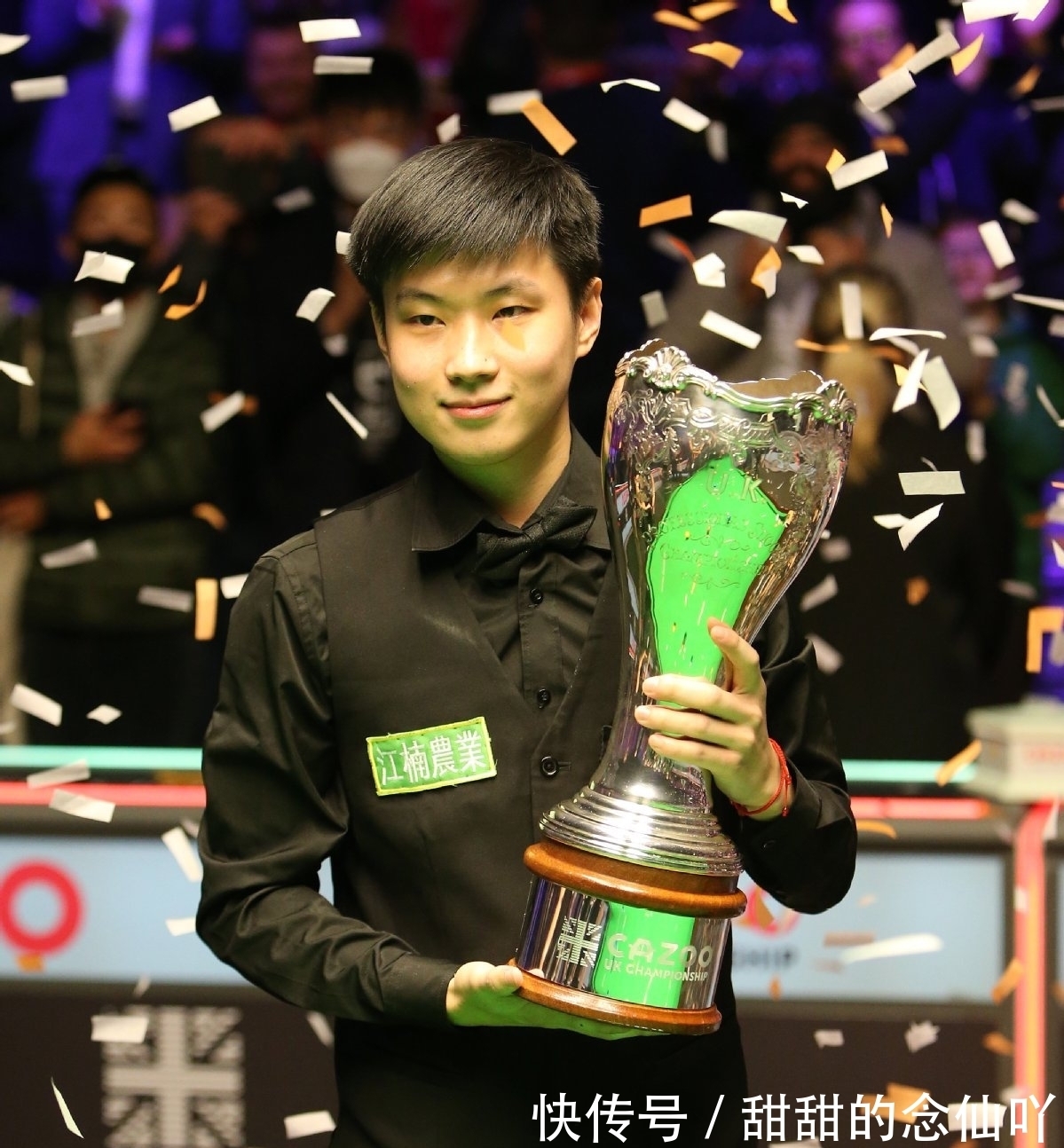 案例分析 案例分析