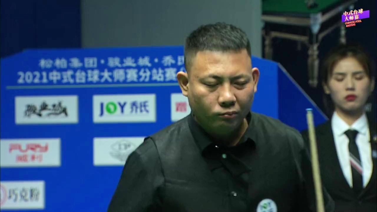 虽然并非历 虽然并非历