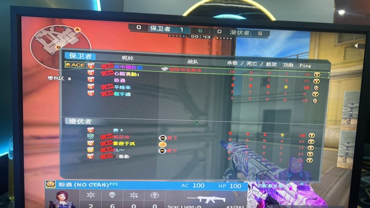 本轮关键词