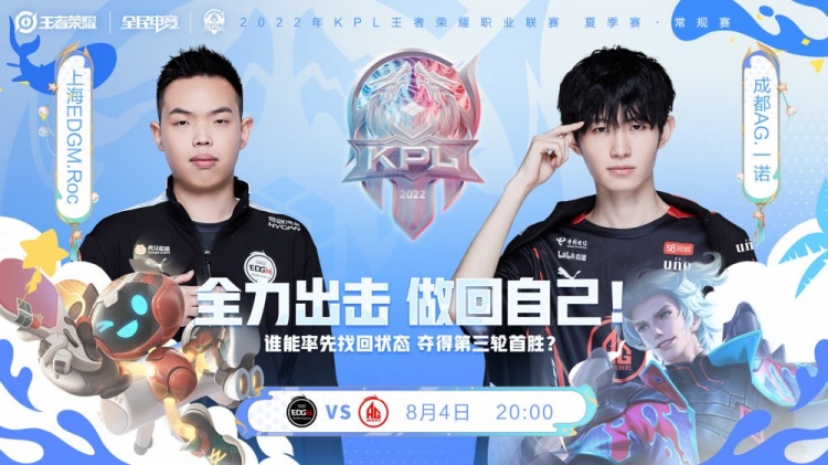 与弱侧干扰