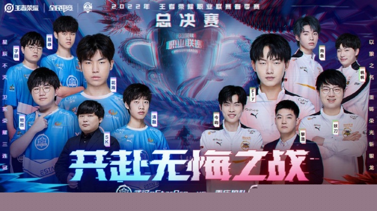 层授权