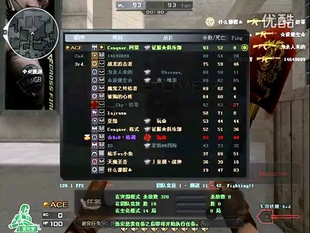 训练方法