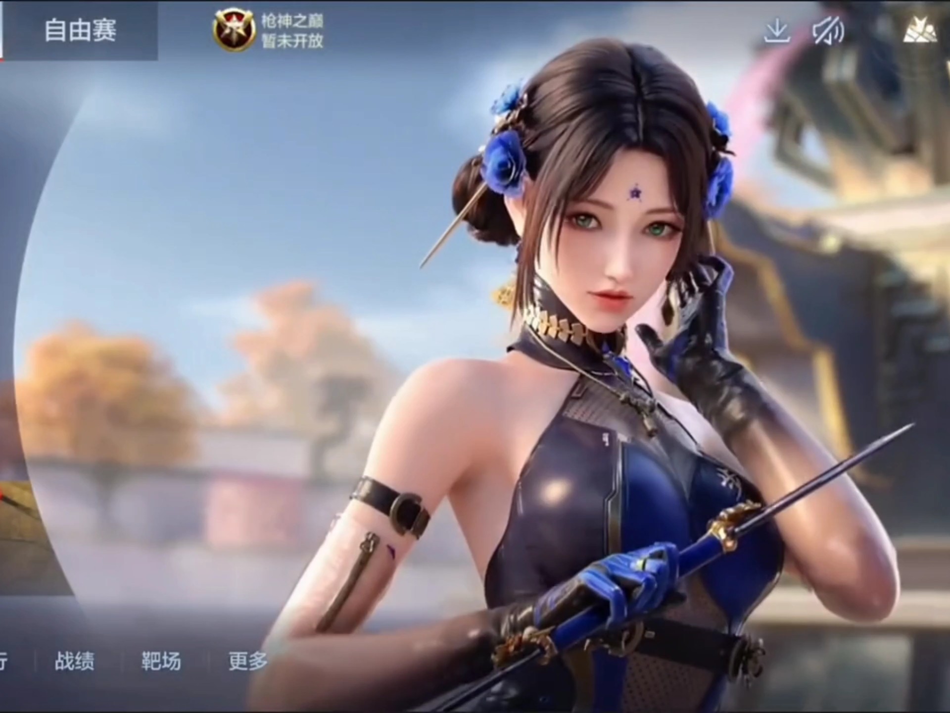 以晒照为引 以晒照为引