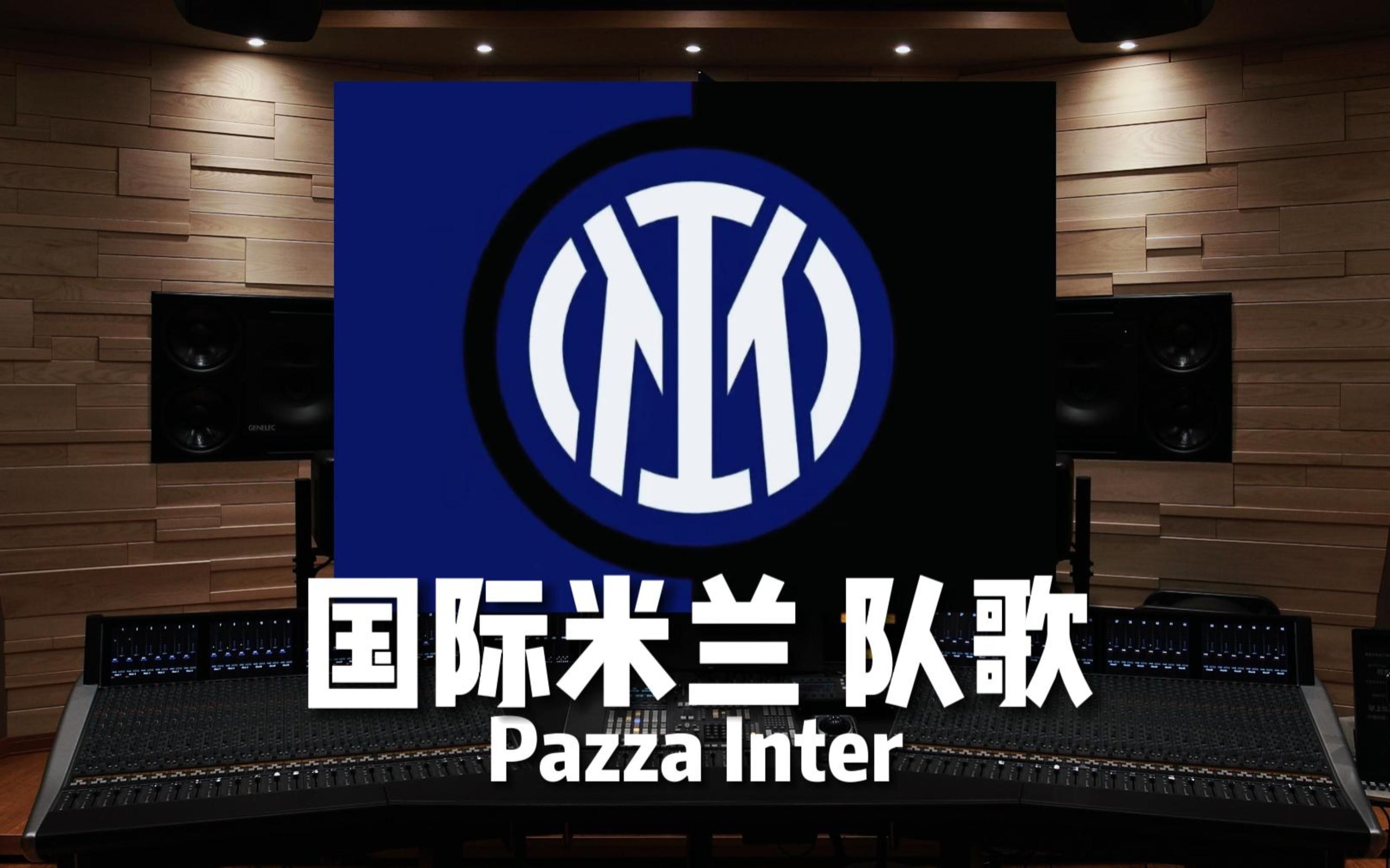 生态与赛事