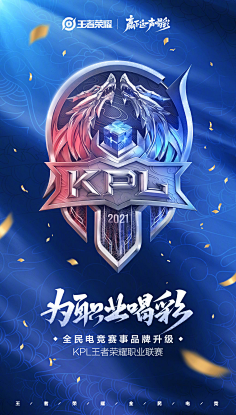 系统